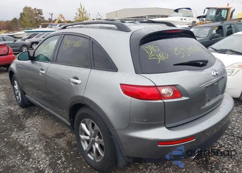 2008 Infiniti Fx35 из США, поврежденный, VIN JNRAS08W08X207725